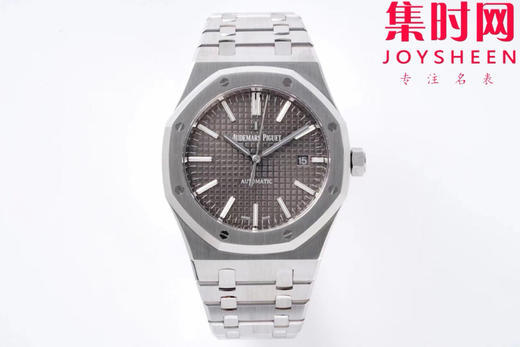 ZF爱彼皇家橡树15400系列 V2版 灰色盘 男士腕表 表径41mm 商品图0