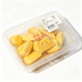 越南菠萝蜜肉（约300g/盒）