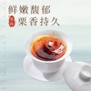 热卖中！【顺丰发货！】国企茶庄🥇天府龙芽川红工夫特级红茶琴弦伴手礼（御前雅叶红茶） 商品缩略图2
