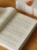 【特惠】《季羡林日记 留德岁月》，全6册，16开，平装，季羡林著，李小军、钱文忠、季承等整理，江西人民出版社2014年一版一印，1956页，约150万字，定价298，售价108元。 商品缩略图5
