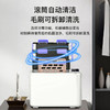 【72小时内发货】百斯腾“净鞋仓”全自动滚筒杀菌刷洗鞋机X7 自动刷鞋洗鞋 商品缩略图7