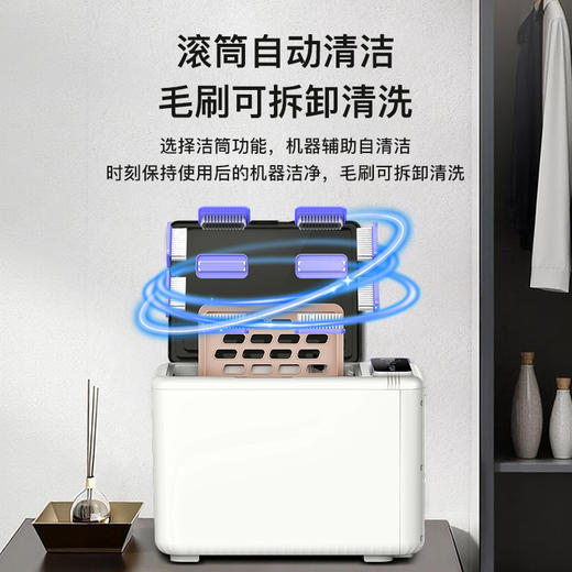 【72小时内发货】百斯腾“净鞋仓”全自动滚筒杀菌刷洗鞋机X7 自动刷鞋洗鞋 商品图7