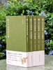 【重磅推荐】流观丛刊三种：《十竹斋笺谱初集》《百花诗笺谱 金鱼图谱》《本草品汇精要  本草笺谱》，大16开平装，[明]胡正言等编，浙江古籍出版社2026年8月一版一印，分别定价：168、228、528 商品缩略图0