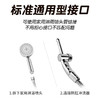 【SM-ebde】 阴肛冲洗器 商品缩略图5