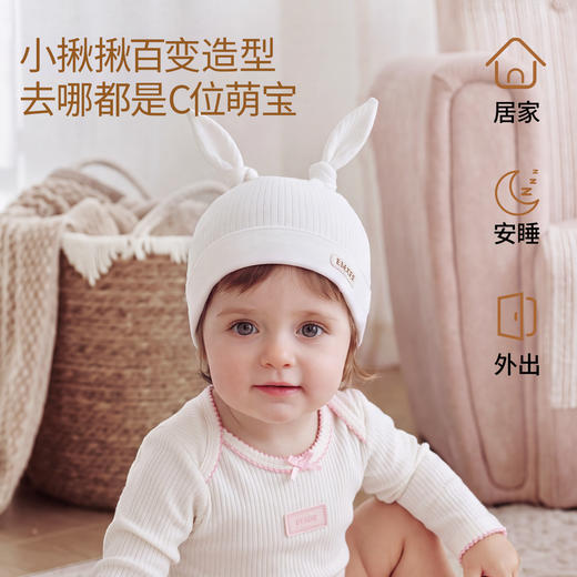 【婴童服配】嫚熙婴儿胎帽保暖丝麻羊毛新生儿0-6月宝宝婴幼儿初生护囟门帽子 商品图5