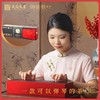 热卖中！【顺丰发货！】国企茶庄🥇天府龙芽川红工夫特级红茶琴弦伴手礼（御前雅叶红茶） 商品缩略图0