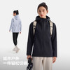 伯希和户外软壳衣女新款高弹修身上衣防风耐磨徒步登山外套 商品缩略图3