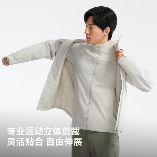 伯希和户外软壳衣男2026新款轻量防风外套高弹徒步登山冲锋衣内胆 商品图3