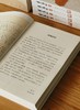 【特惠】《季羡林日记 留德岁月》，全6册，16开，平装，季羡林著，李小军、钱文忠、季承等整理，江西人民出版社2014年一版一印，1956页，约150万字，定价298，售价108元。 商品缩略图4