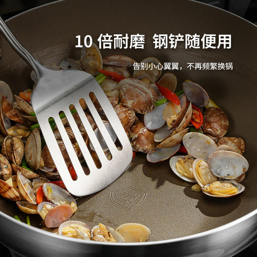 【精选钛材质 内外不粘】新思特钛盾系列锅具 锅身一体成型 坚固不变形 导热快速均匀 商品图1