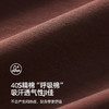 【A类品质，撞色有型】【高弹密实棉，吸湿透气】秋季新款儿童拼色长袖T桖中大童圆领云柔棉插肩宽松透气长袖上衣 商品缩略图2