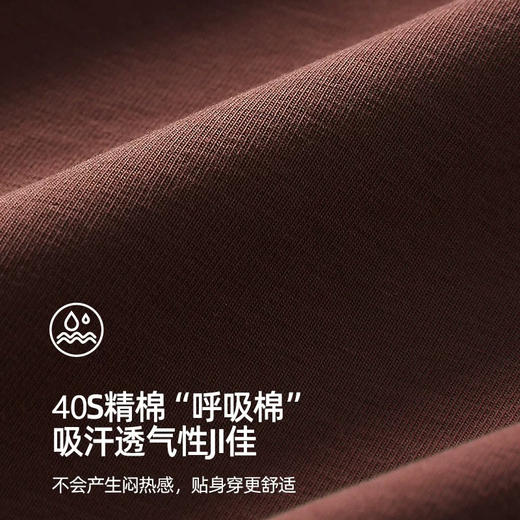 【A类品质，撞色有型】【高弹密实棉，吸湿透气】秋季新款儿童拼色长袖T桖中大童圆领云柔棉插肩宽松透气长袖上衣 商品图2