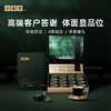 小罐茶 顶香 经典组合茶 16罐 大红袍/金骏眉/白毫银针/滇红 64g【现货】 商品缩略图4