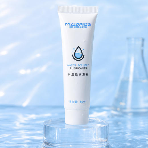 【情趣用品】谜姬人体润滑油60ML（批发只发整件，否则不发货）冻损无售后 商品图2