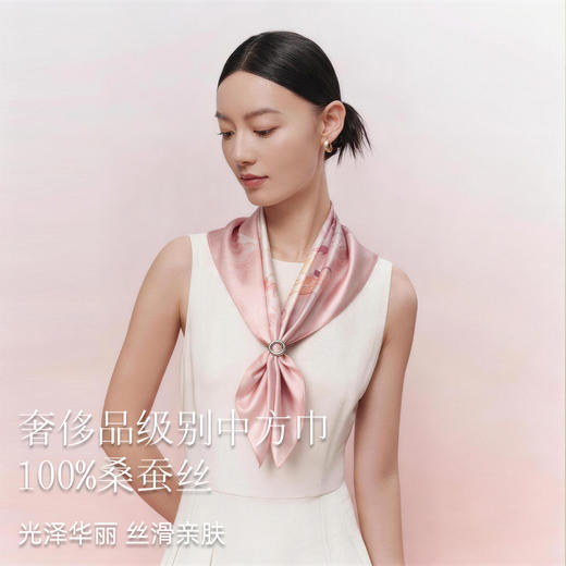 万事利桑蚕丝中方巾-十二花神系列 商品图1