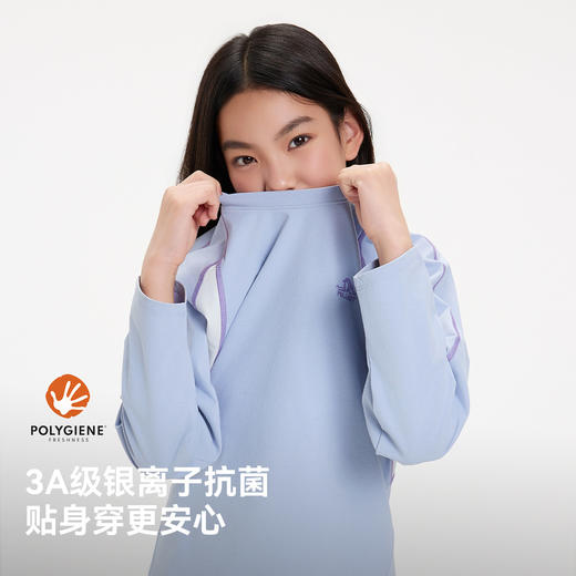 伯希和户外速干T恤女童新款吸湿抑菌长袖上衣UPF50防晒打底男童 商品图2