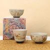 【59元2个，89元3个】敦煌飞天揽月・主人杯， 火石红古法窑变，手工吹釉肌理，杯身重工敦煌飞天图案，三款杯型可选：葫芦杯、罗汉杯、五瓣杯 商品缩略图12