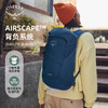 OSPREY Daylite Cinch日光双肩包15升户外城市通勤便携轻质背包 商品缩略图1