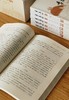 【特惠】《季羡林日记 留德岁月》，全6册，16开，平装，季羡林著，李小军、钱文忠、季承等整理，江西人民出版社2014年一版一印，1956页，约150万字，定价298，售价108元。 商品缩略图8