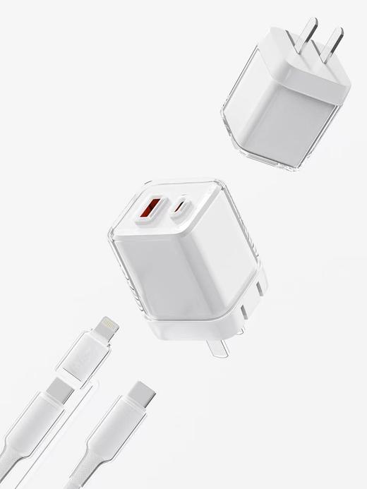 幻响氮化镓商旅套装45W适用苹果华为OV小米充电器充电头iPhone17ProMax充电线16手机15快充数据typec插头USB 商品图13