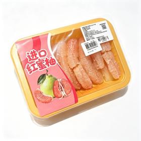 进口红柚（约300g/份）