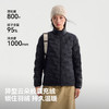 伯希和户外轻薄羽绒服内胆女2026冬季新款800蓬鹅绒防风保暖外套 商品缩略图1