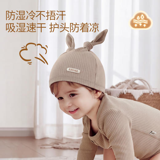 【婴童服配】嫚熙婴儿胎帽保暖丝麻羊毛新生儿0-6月宝宝婴幼儿初生护囟门帽子 商品图4
