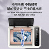 【72小时内发货】百斯腾“净鞋仓”全自动滚筒杀菌刷洗鞋机X7 自动刷鞋洗鞋 商品缩略图1