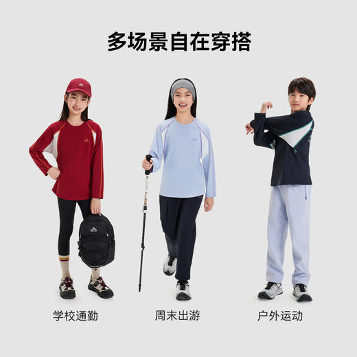 伯希和户外速干T恤女童新款吸湿抑菌长袖上衣UPF50防晒打底男童 商品图4