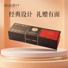 热卖中！【顺丰发货！】国企茶庄🥇天府龙芽川红工夫特级红茶琴弦伴手礼（御前雅叶红茶） 商品缩略图4