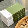 【重磅推荐】流观丛刊三种：《十竹斋笺谱初集》《百花诗笺谱 金鱼图谱》《本草品汇精要  本草笺谱》，大16开平装，[明]胡正言等编，浙江古籍出版社2026年8月一版一印，分别定价：168、228、528 商品缩略图2