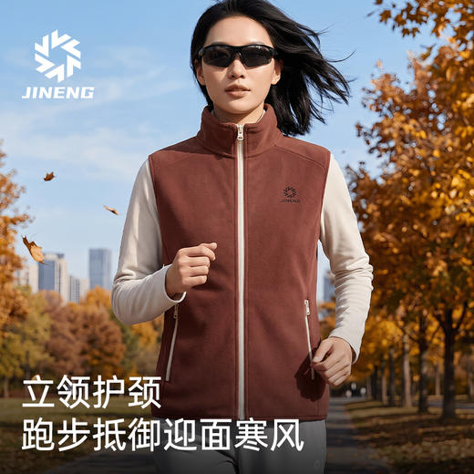 积能秋冬柔软云感奥粒绒跑步运动马甲户外休闲立领无袖保暖 商品图3