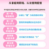 对话中的逻辑 轻松应对那些不讲理的话 金胜的解法 逻辑学入门书籍逻辑思维批判性思维独立思考 商品缩略图2