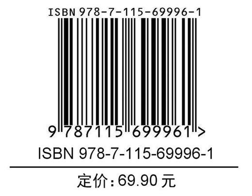 大字大图学元宝 健康守护 娱乐陪伴 全能帮手一本通 腾讯元宝AI教程书籍中老年学AI 商品图1