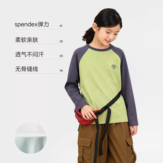 【A类品质，撞色有型】【高弹密实棉，吸湿透气】秋季新款儿童拼色长袖T桖中大童圆领云柔棉插肩宽松透气长袖上衣 商品图3