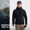 【P系列】伯希和户外软壳衣男CORDURA耐磨高弹外套轻量防风夹克 商品缩略图1