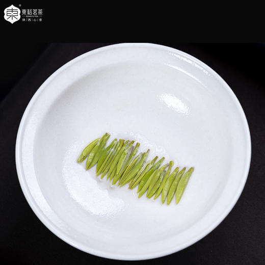 【2026春茶】东裕茗茶 秦岭高山精品仙毫50克磨砂罐装 商品图5