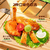 三只松鼠 新奇特_鸡胸肉/混合味/550g（11包）-zl 商品缩略图3