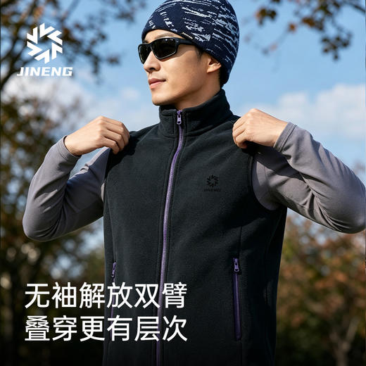 积能秋冬柔软云感奥粒绒跑步运动马甲户外休闲立领无袖保暖 商品图2