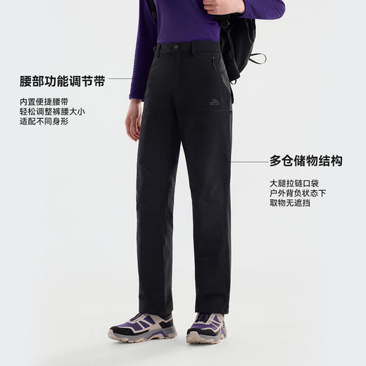 【P系列】伯希和户外软壳裤女新款CORDURA耐磨防风重装徒步登山裤 商品图4