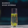 【2026春茶】东裕茗茶 秦岭高山精品仙毫50克磨砂罐装 商品缩略图3