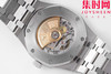 ZF爱彼皇家橡树15400系列 V2版 白色盘 男士腕表 表径41mm 商品缩略图6