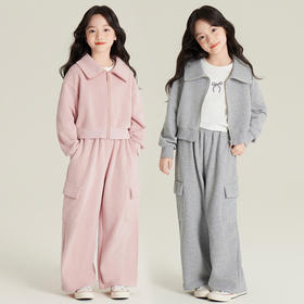 【39.9元/套起】儿童华棉拉链开衫裤子套装男童女童休闲裤开衫秋季套装★爱宝好物