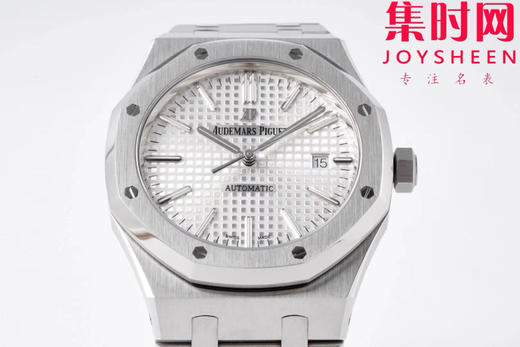 ZF爱彼皇家橡树15400系列 V2版 白色盘 男士腕表 表径41mm 商品图1