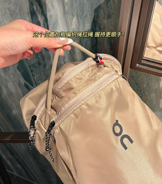 昂跑家轻量化双肩包书包082405 商品图3
