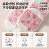 【婴童服配】嫚熙宝宝地板袜半边绒保暖婴儿点胶防滑袜子秋冬季简约百搭中筒袜 商品缩略图1