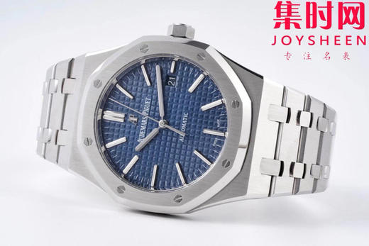 ZF爱彼皇家橡树15400系列 V2版 蓝色盘 男士腕表 表径41mm 商品图3
