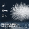 【极峰】伯希和户外羽绒服男2026冬新款1000蓬鹅绒女加厚保暖外套 商品缩略图2