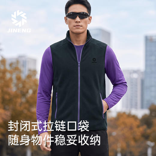 积能秋冬柔软云感奥粒绒跑步运动马甲户外休闲立领无袖保暖 商品图4
