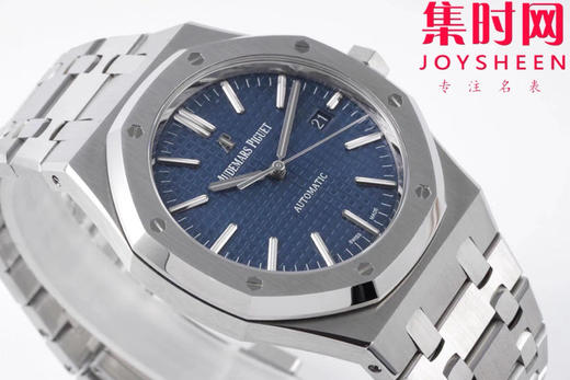 ZF爱彼皇家橡树15400系列 V2版 蓝色盘 男士腕表 表径41mm 商品图2